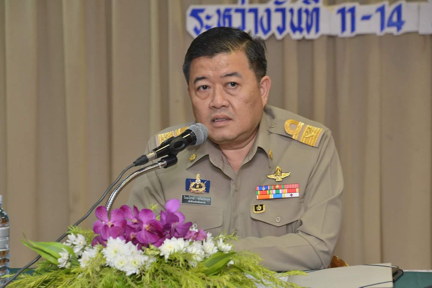 กสส.แจงกรณีอดีตสว.นำผู้เสียหายยื่นฟ้องศาลเอาผิดคดีคลองจั่นฯ ยันไม่ได้ใช้งบฯรัฐ ฟื้นฟูกิจการสหกรณ์