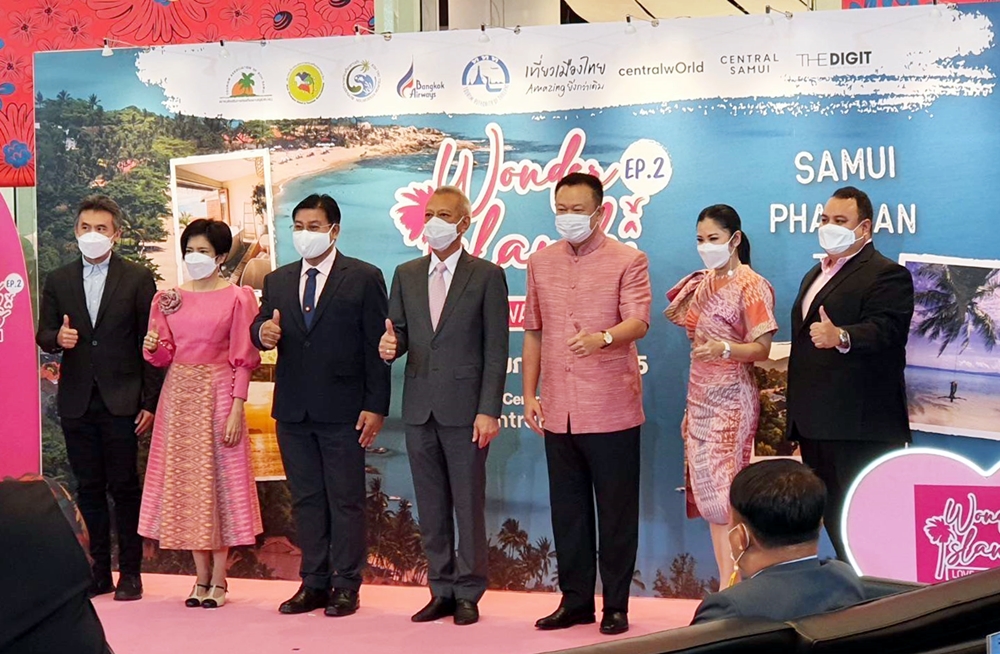 ผู้ประกอบการธุรกิจท่องเที่ยวสุราษฎร์ฯ ร่วมกิจกรรมส่งเสริมการขาย เสนอแพกเกจราคาตั๋วกรุงเทพ-สมุย เริ่มต้น 1,800 บาท