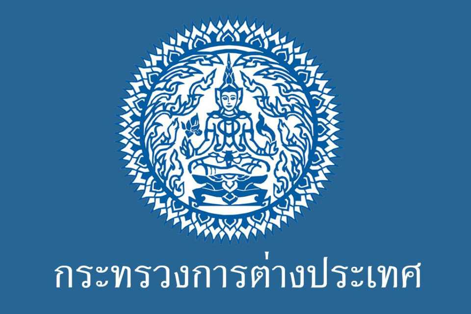 “กต.”ออกแถลงการณ์โต้กัมพูชา ย้ำไทยยึดมั่นข้อตกลงร่วม ปัดข้อกล่าวหาไร้มูล ขอร่วมสร้างบรรยากาศเจรจาสันติ