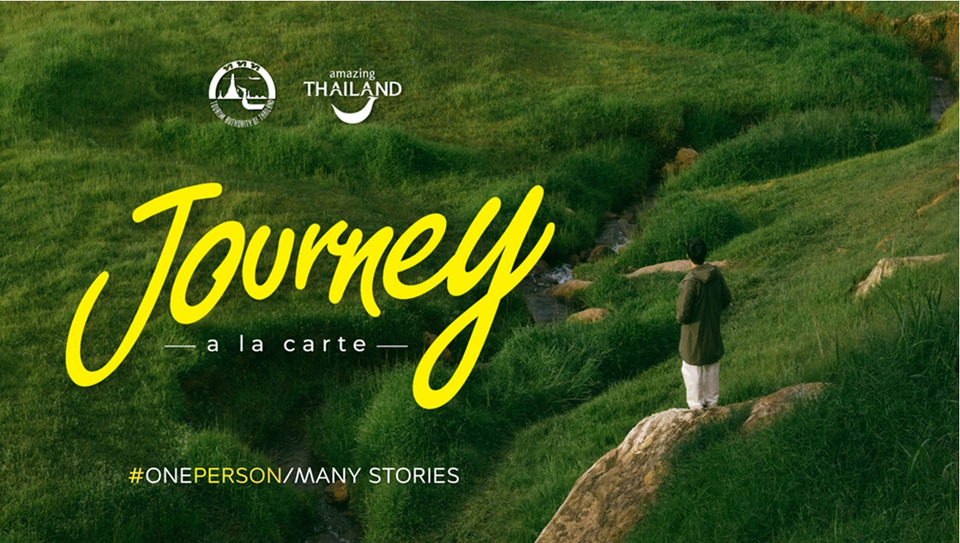 ททท. ปลุกกระแส Solo Travel ชวนคนไทยเที่ยวคนเดียว สร้างความทรงจำ-เติมอิสระให้ชีวิต