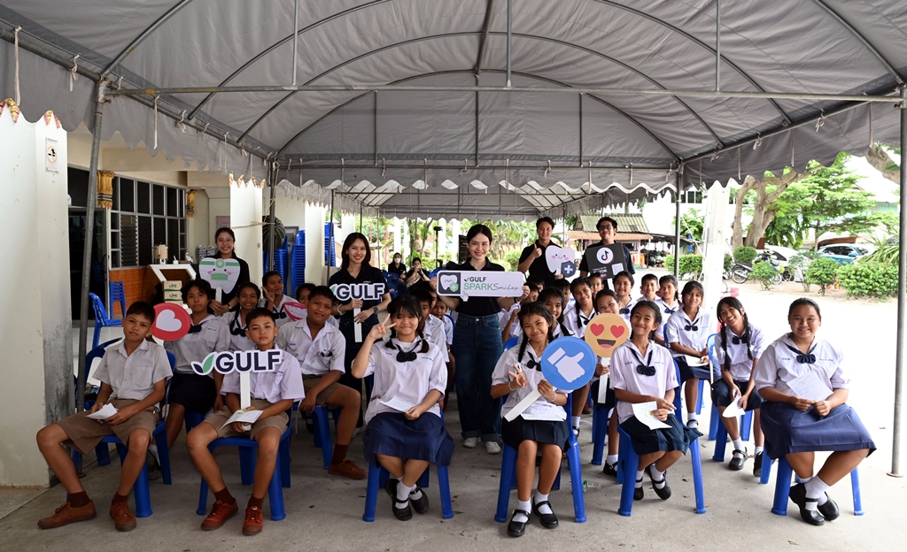 GULF Sparks Smiles มอบรอยยิ้มสดใสให้ชุมชนระยอง ให้บริการทำฟันฟรี