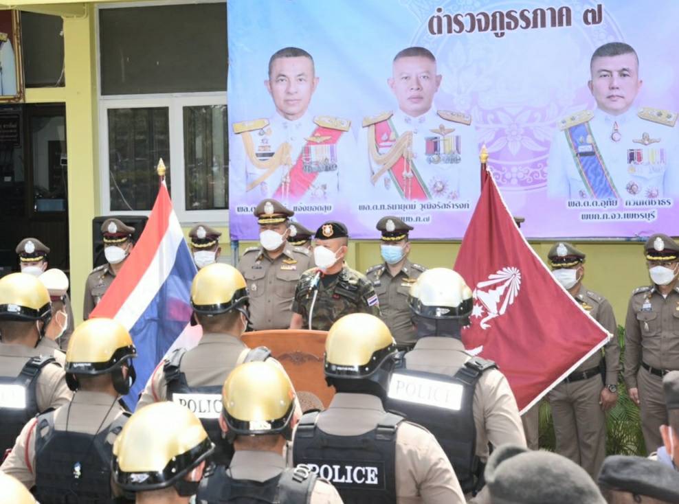 'รวบ4โจ๋เมืองเพชร'ค้น23จุดจ่อจับ30ยกพวกดวลปืนสนั่น'เย้ยกฎหมาย'