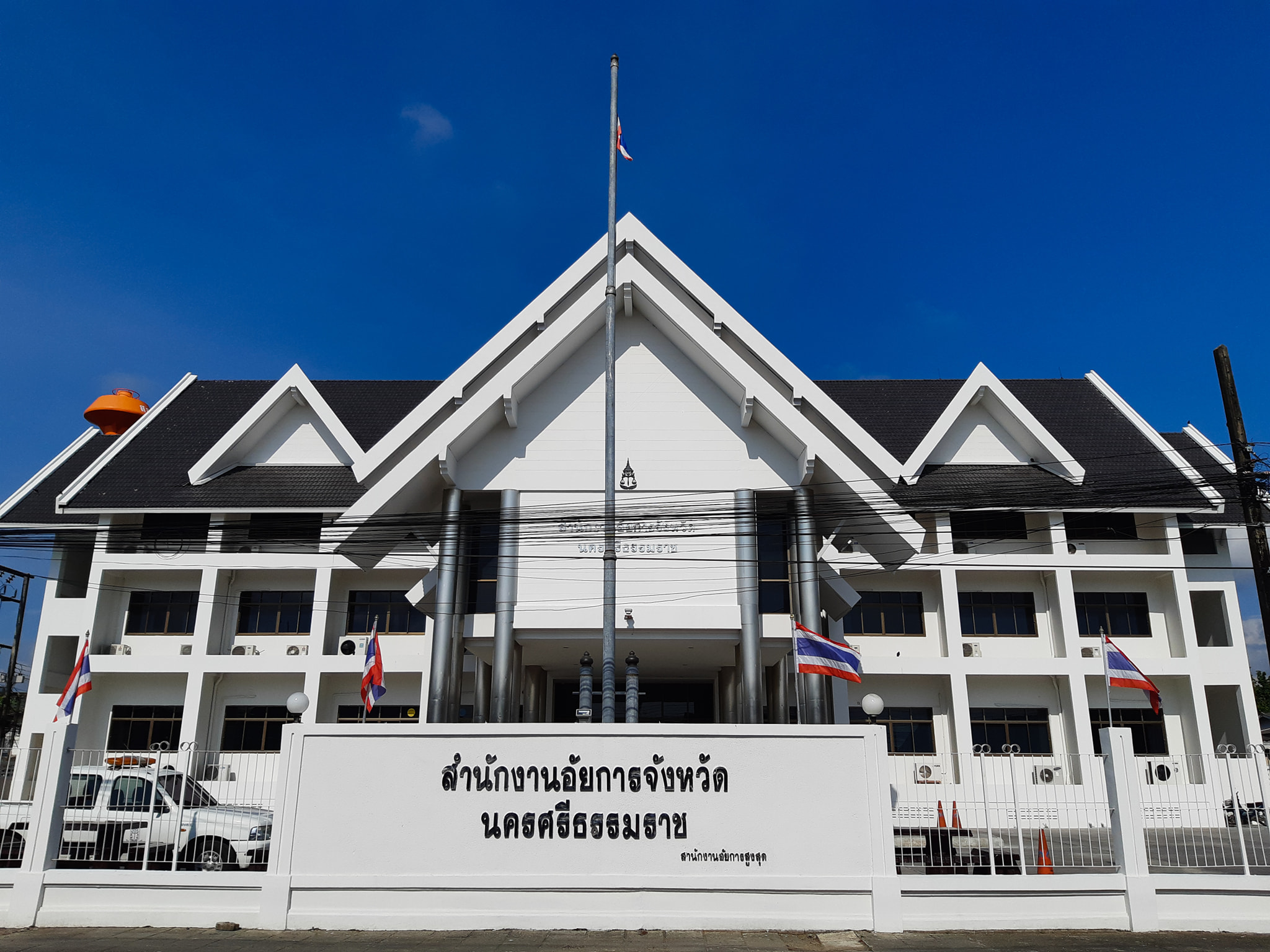 ‘อัยการวัชรินทร์’ ลั่น ‘มงคล’อัยการเก๊ ไม่หยุดพฤติการณ์เเอบอ้าง โดนคดีเพิ่มเเน่