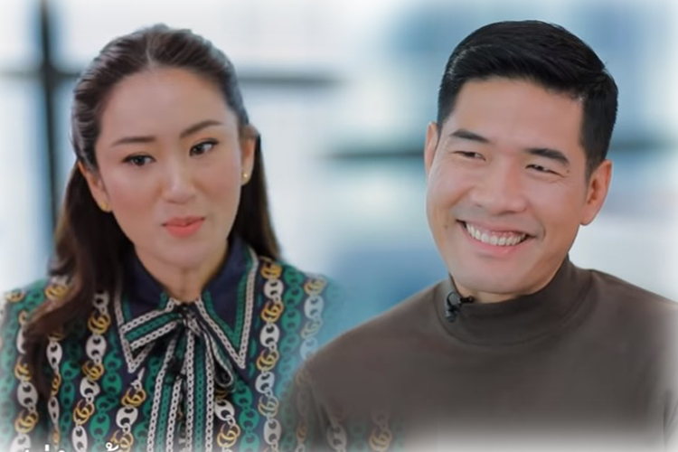 'อุ๊งอิ๊ง' เปิดใจ ผ่านรายการ 'วู้ดดี้' อยากให้มีการเปลี่ยนแปลงของรัฐบาล ประเทศชาติต้องไปต่อ