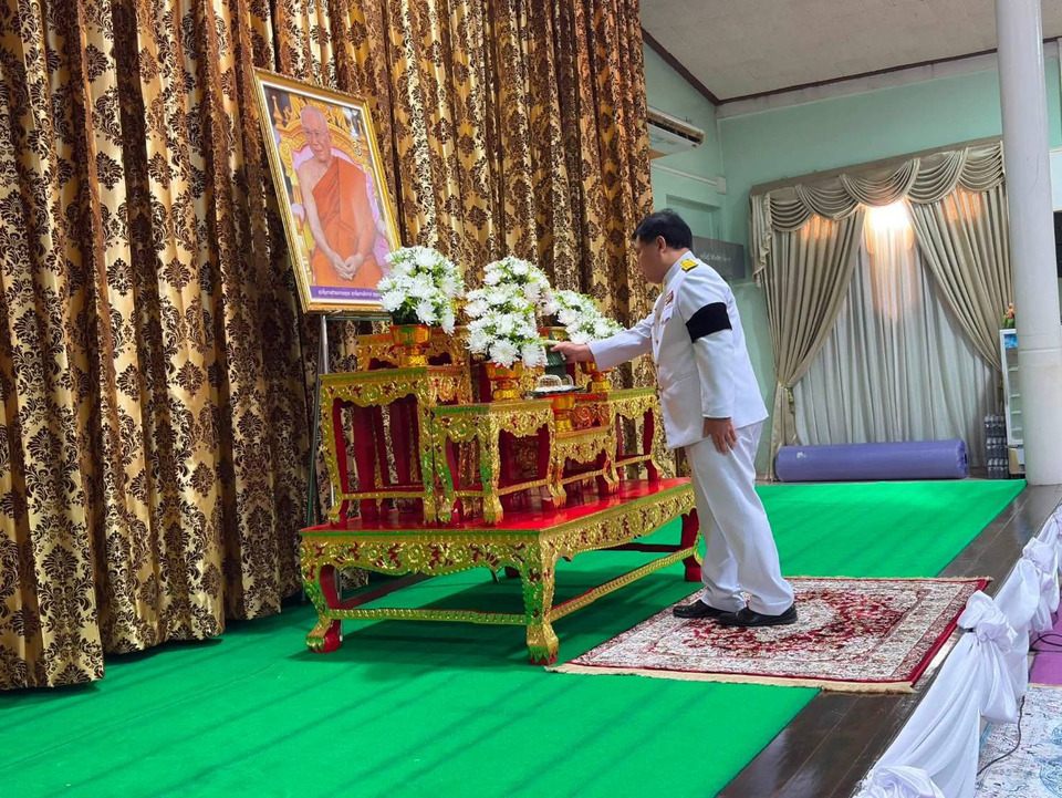 อ่างทองจัดพิธีฉลองพระชนมายุ 99 พรรษา สมเด็จพระสังฆราช ณ วัดอ่างทองวรวิหาร 