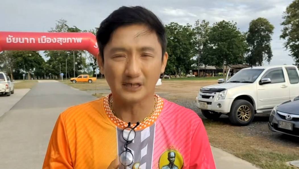 ชัยนาทเชิญร่วมหล่อเทียนถวายวัดและชมการประกวดวงดนตรีต่อต้านยาเสพติดที่วัดพานิชวนาราม 