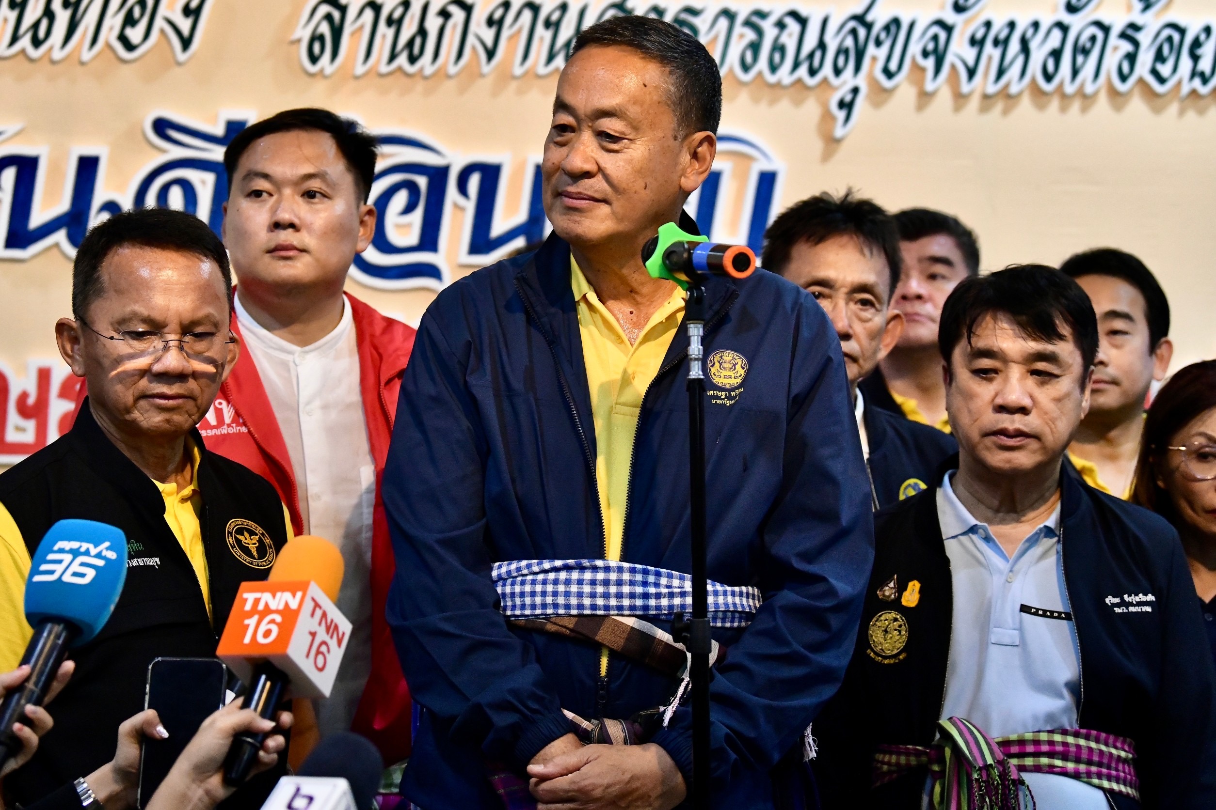 "เศรษฐา"ลั่นไม่เคยมีแนวคิดแก้กม.ลดอำนาจผู้ว่าฯธปท. เมินโซเชียลติดแฮชแท็ก#saveผู้ว่าฯ ยันไม่เคยกดดันให้ลาออก