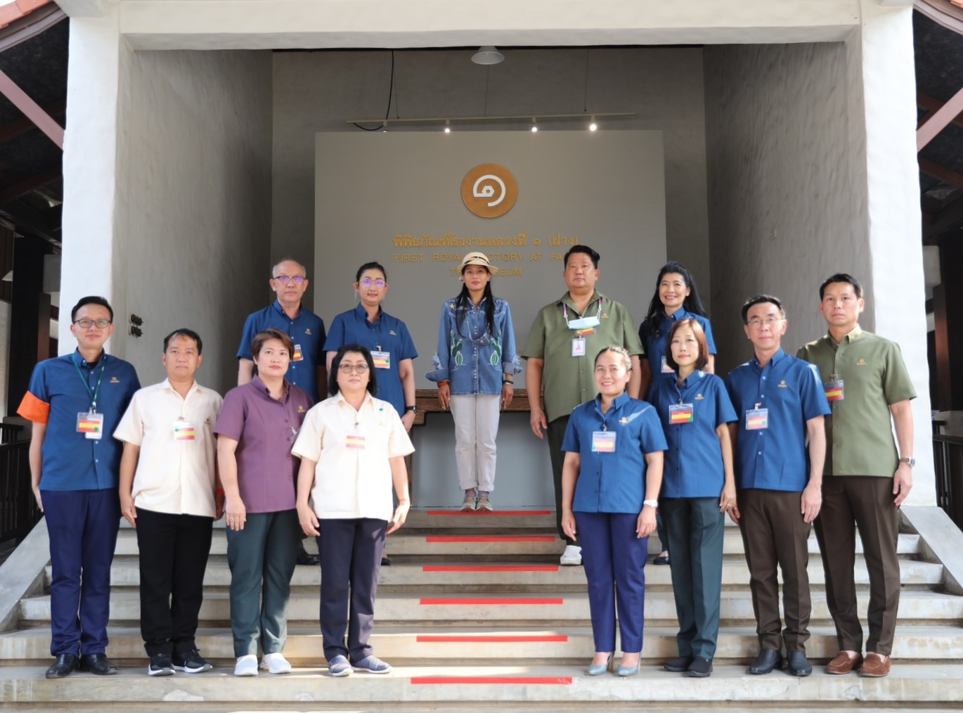 พระราชกรณียกิจสมเด็จพระเจ้าลูกเธอ  "เจ้าฟ้าสิริวัณณวรี นารีรัตนราชกัญญา"    ในพื้นที่ โรงงานหลวงอาหารสำเร็จรูปที่ 1 (ฝาง) จ.เชียงใหม่ 