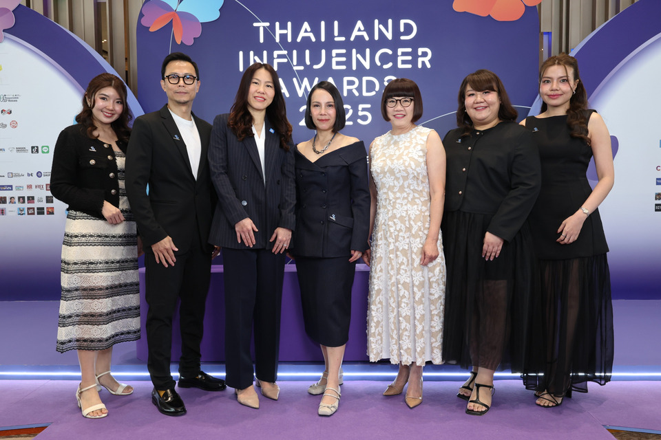 “Thailand Influencer Award 2025 by Tellscore (TIA 2025)”