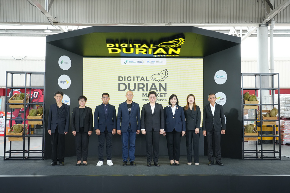รมช.ดีอี เปิดงาน Digital Durian Market จากสวนสู่ชั้นวาง โครงการทุเรียนดิจิทัล