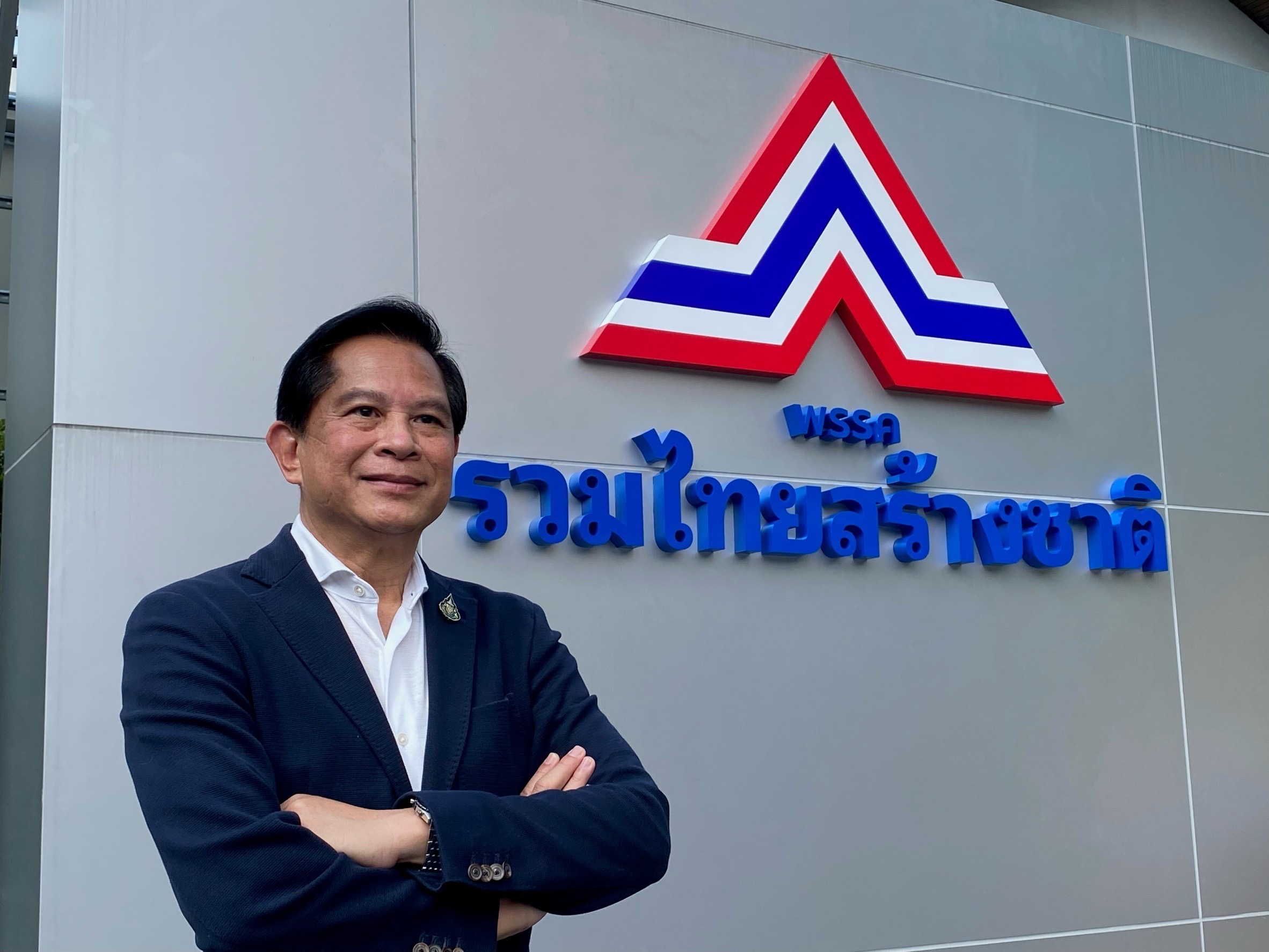 จ่อยุบรวม! "รวมพลัง-รวมไทยสร้างชาติ" เหตุบัตร 2 ใบ ไม่เอื้อพรรคเล็ก