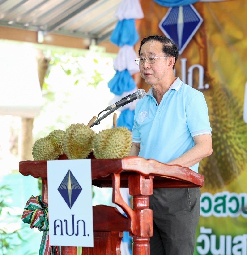 รมว.คลัง นำทีม คปภ. ลงพื้นที่เปิดตัวประกันภัยทุเรียนภูเขาไฟศรีสะเกษ เพิ่มภูมิคุ้มกันชาวสวนทุเรียนสู้ภัยธรรมชาติ