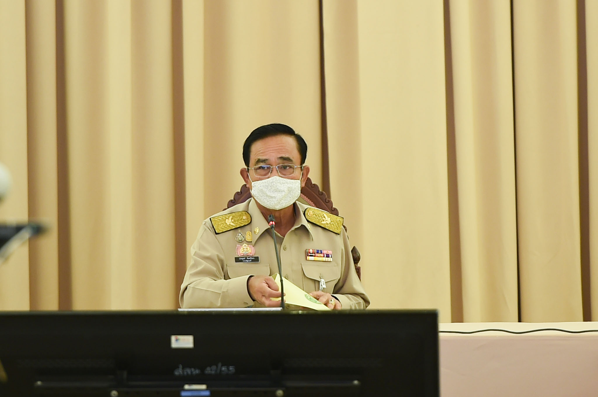 บิ๊กตู่ไม่ประกาศฉุกเฉิน