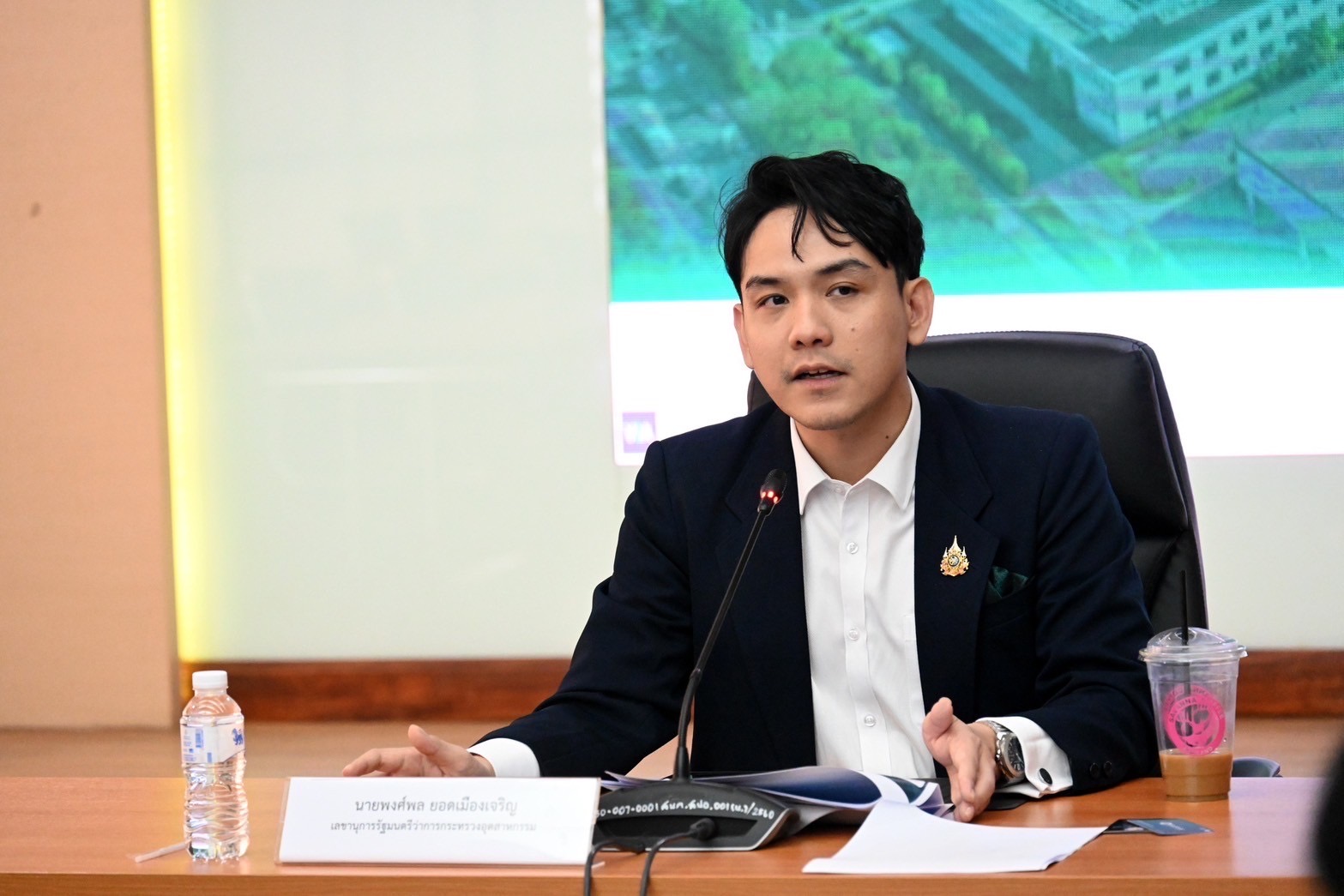 โฆษกอุตฯ เคลียร์ชัดไม่มีการต่ออายุ มอก. "ซินเคอหยวน" ซัดผู้ไม่หวังดี สร้างความสับสนให้ ปชช. 