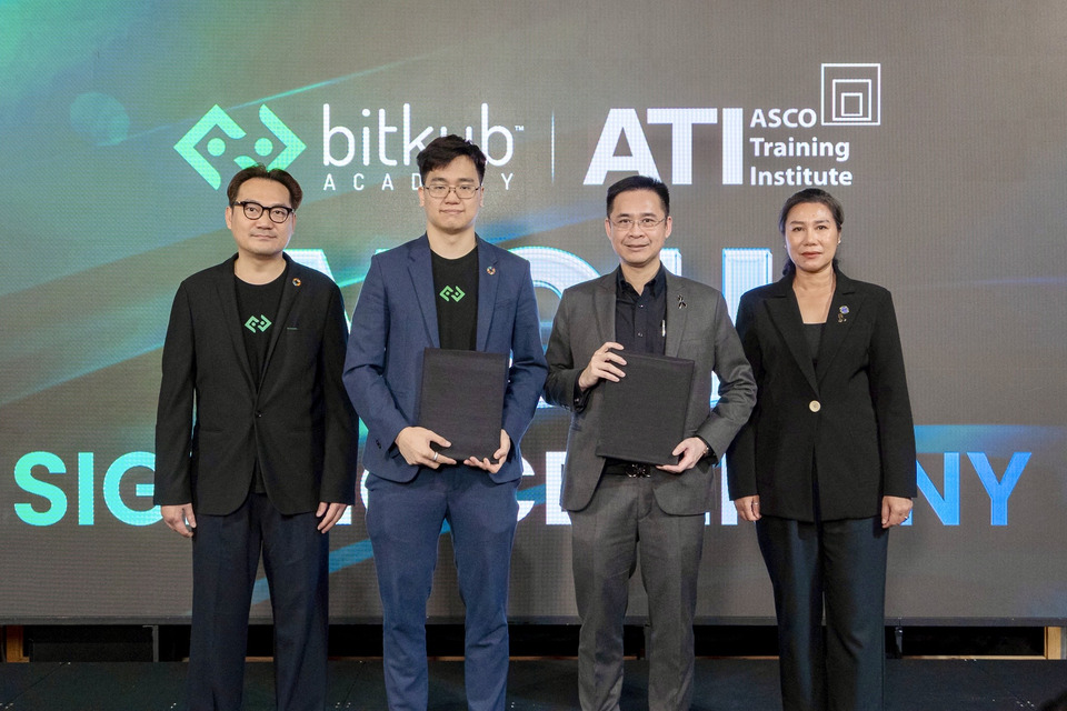 Bitkub Academy จับมือ สถาบันฝึกอบรม สมาคมบริษัทหลักทรัพย์ไทย  ผลักดันมาตรฐานความรู้ด้านสินทรัพย์ดิจิทัลในไทย