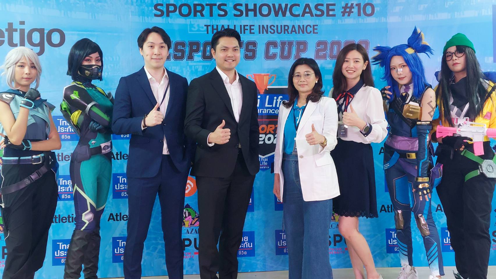 ไทยประกันฯ หนุนอีสปอร์ต  มอบทุนเยาวชนเรียนต่อสหรัฐ