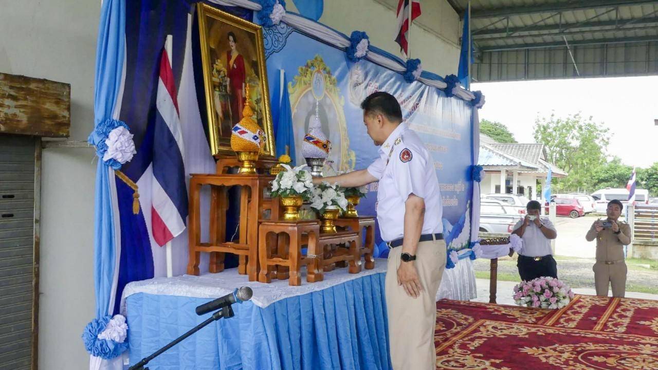 ร้อยเอ็ดปล่อยพันธุ์สัตว์น้ำเนื่องในวันเฉลิมพระชนพรรษาพระบรมราชชนนีพันปีหลวง 12 สิงหาคม 2566
