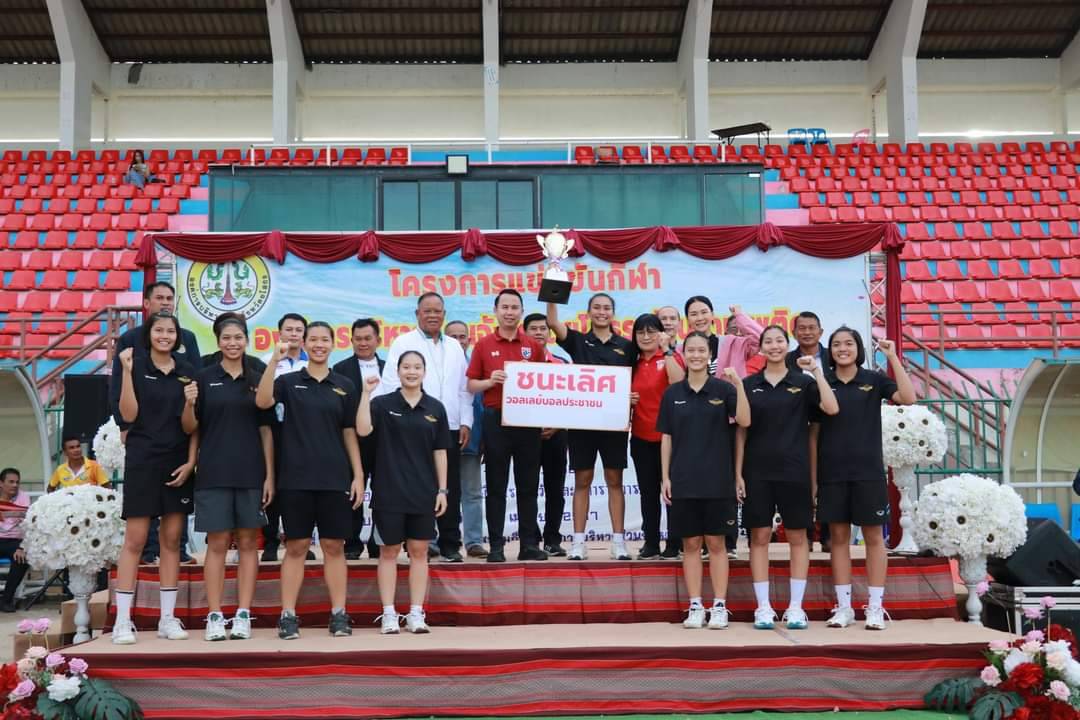 นายกอบจ.ยโสธรปิดการแข่งขันกีฬาต้านยาเสพติดปี67