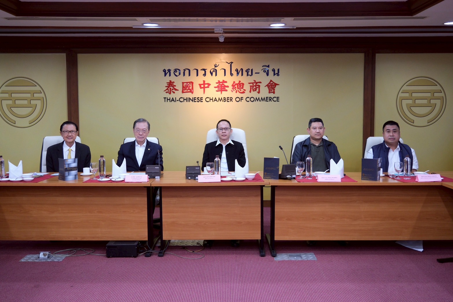 "นครบาล 9" ผนึกกำลัง "หอการค้าไทย-จีน" ร่วมหารือแนวทางเสริมสร้างความปลอดภัยและพัฒนาเมือง