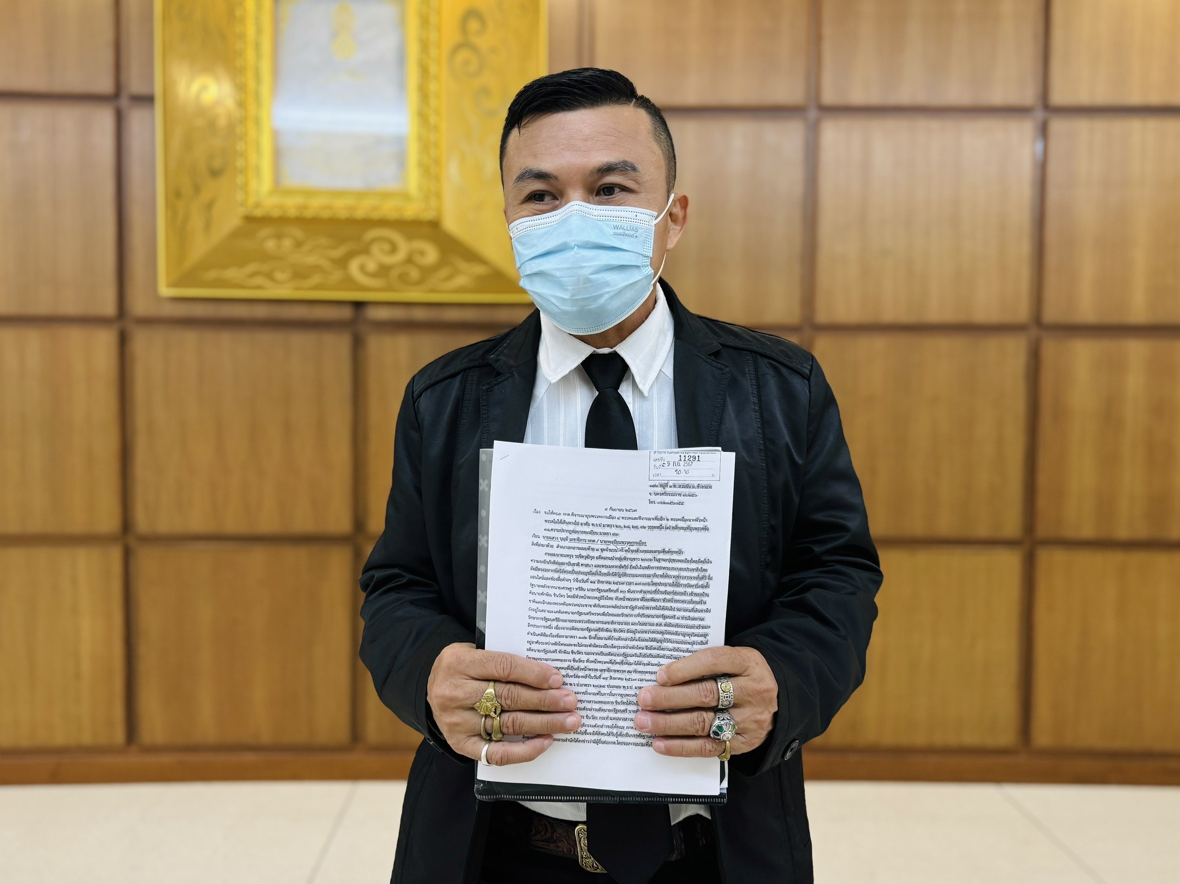 "อดีตแกนนำพิราบขาว" ยื่นกกต.ยุบ "6พรรค" ดอดเข้า "บ้านจันทร์ส่องหล้า" พบ "ทักษิณ" ถกตั้งรัฐบาล 