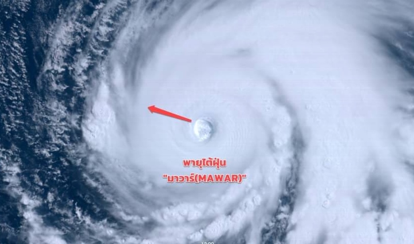 "กรมอุตุฯ" อัพเดทสถานการณ์พายุไต้ฝุ่น "มาวาร์" เคลื่อนเข้าใกล้เกาะลูซอล ฟิลิปินส์ ดึงดูดให้มรสุมมีกำลังแรงขึ้น
