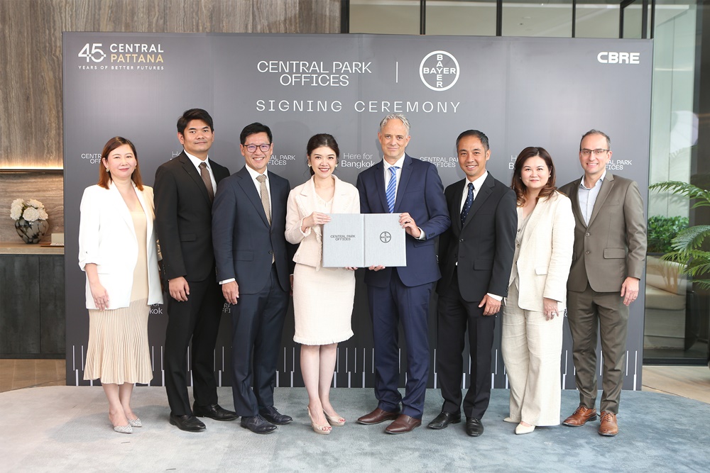 Central Park Offices ต้อนรับ “ไบเออร์ไทย” ปักหมุด HQ แห่งใหม่ ใจกลาง Super Core CBD