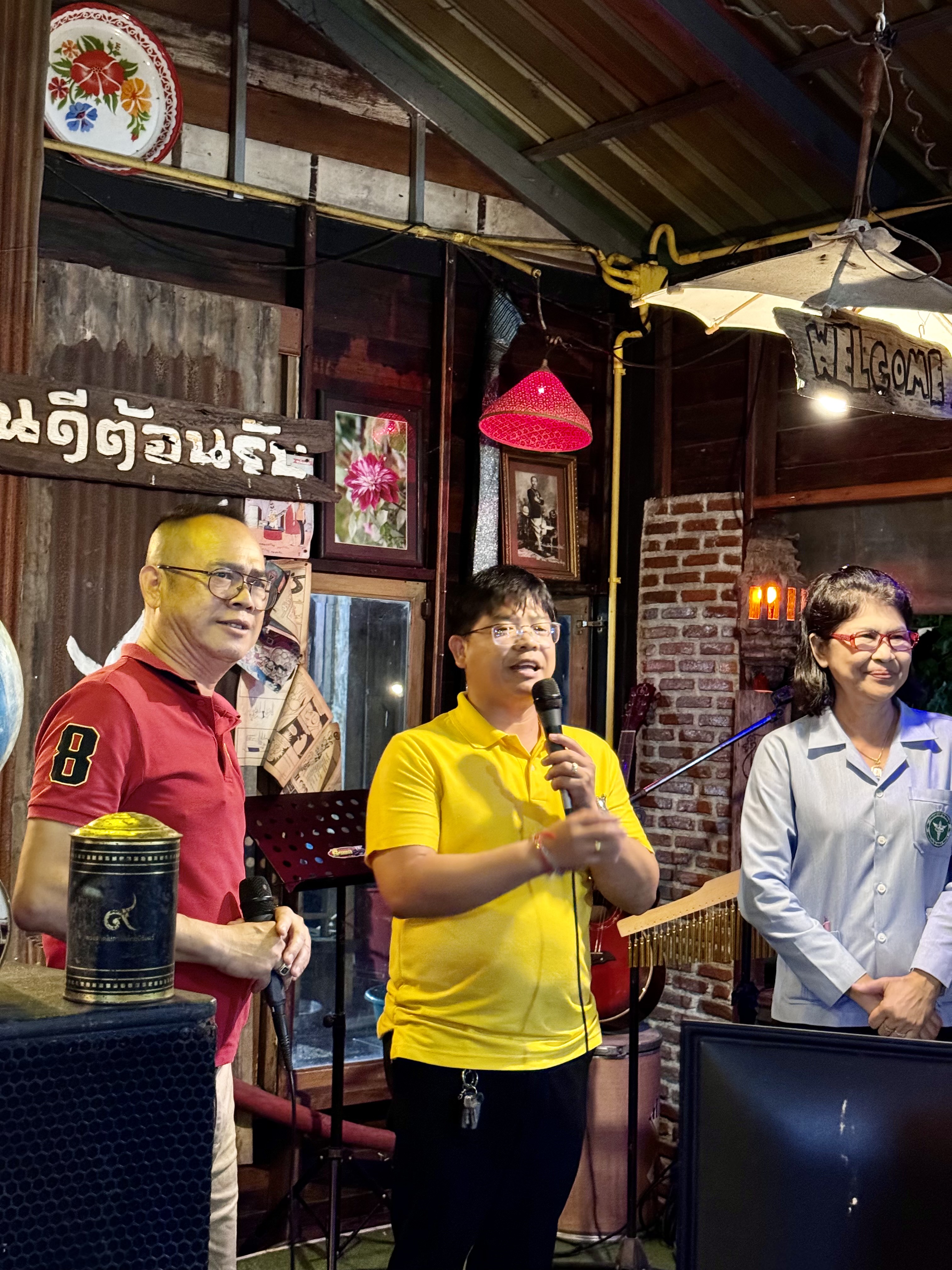 ร่วมแสดงความยินดี "ศรีภัทรา ร่มพุดตาล" ผู้บำบัดชุมชนยั่งยืนฯ สภ.หนองแค เนื่องในโอกาสรับตำแหน่ง ซี 8