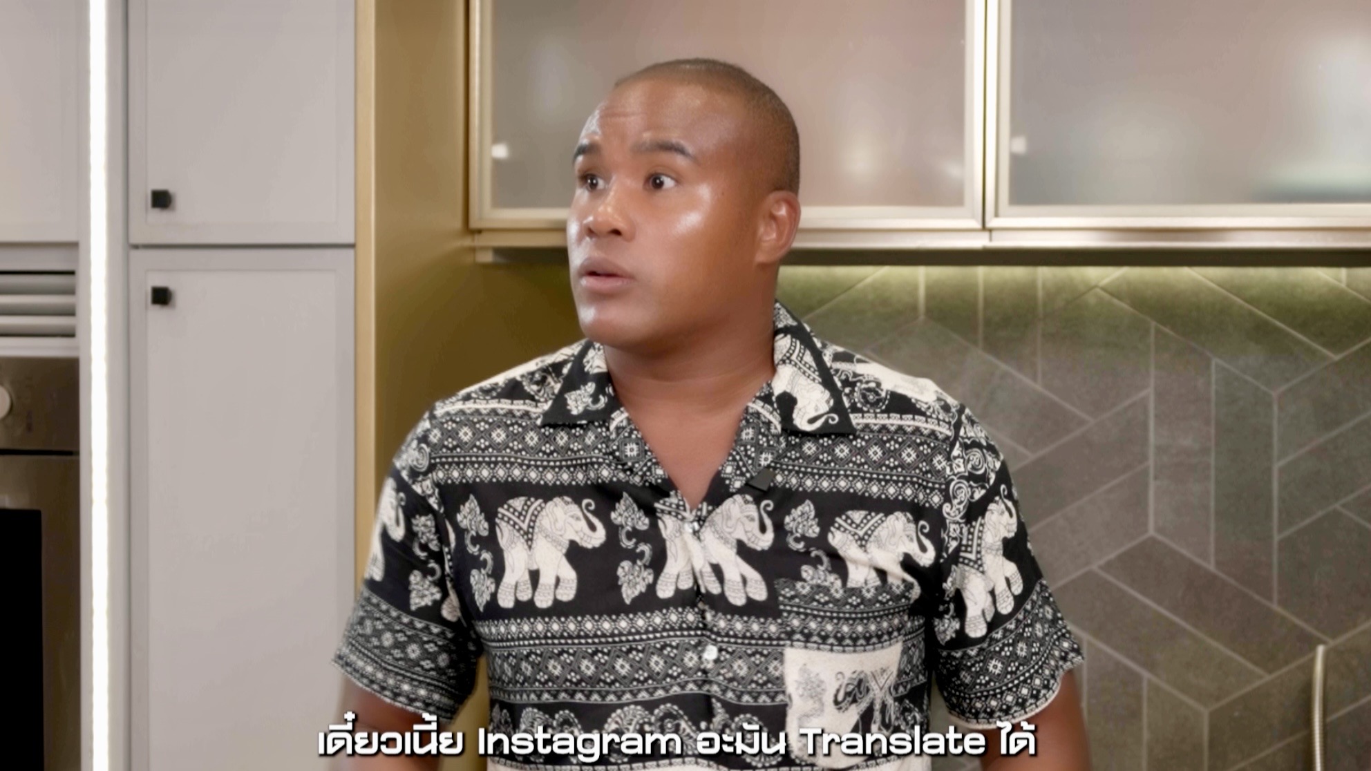 "รัศมีแข" เปิดใจเรื่องสมรสเท่าเทียม ชีวิตคู่ตอนนี้เป็นแบบ Open ดีใจได้ซีเคร็ท "ลาบูบู้" กลางรายการ