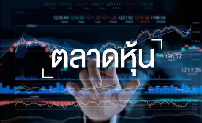 รู้ก่อนรวยก่อน ส่อง 5 หุ้น น่าสนใจ 09/09/69