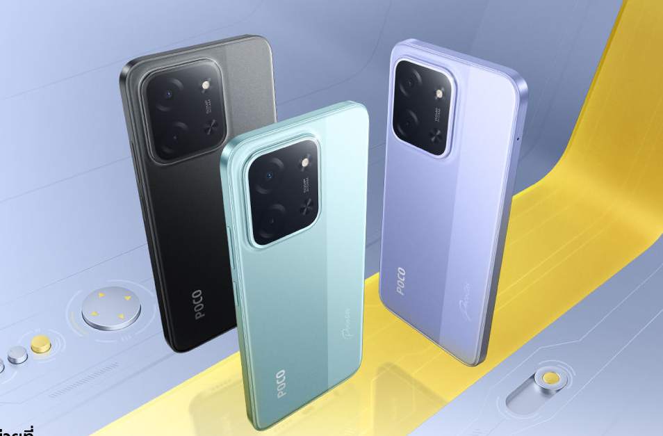 POCO C85 เปิดตัวในไทย! แบตใหญ่ 6000mAh จอใหญ่เต็มตา