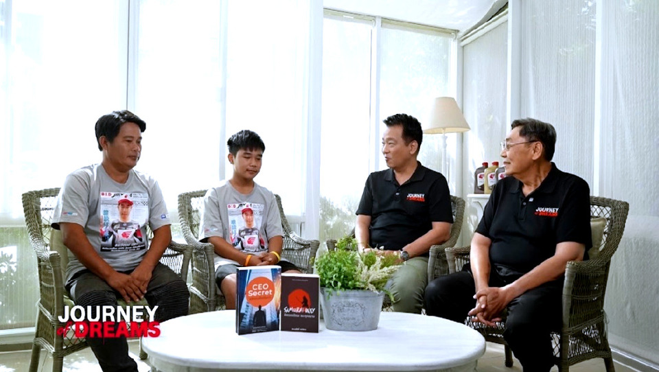“Journey of Dreams” พารู้จัก “น้องโอ๊ต” ดาวรุ่งโมโตครอสไทย สร้างประวัติศาสตร์คว้าชัยที่ญี่ปุ่น