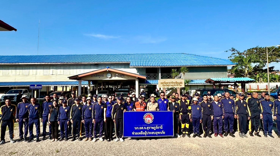 อส.สุราษฎร์ธานี ลงช่วยน้ำท่วมหาดใหญ่ หวังบรรเทาความเดือดร้อนให้ประชาชน