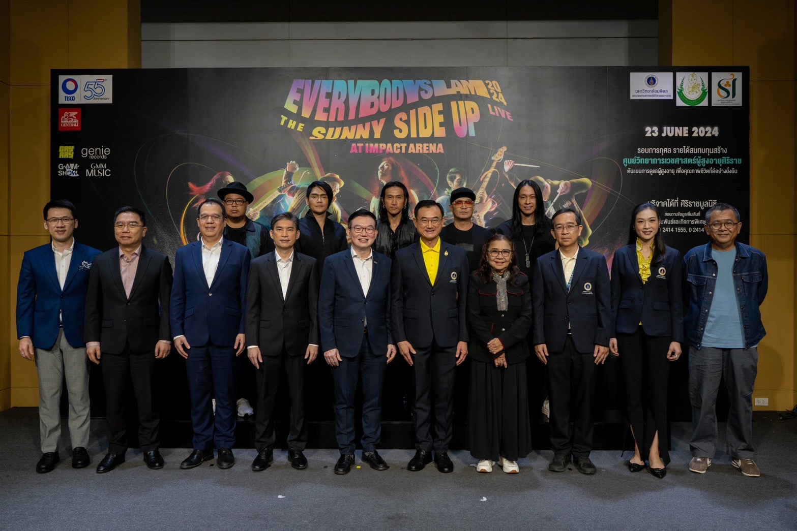 การกลับมาอีกครั้งอย่างยิ่งใหญ่ของวงบอดี้สแลม ในคอนเสิร์ต "Everybodyslam 2024 The Sunny Side Up Live!" รอบการกุศล