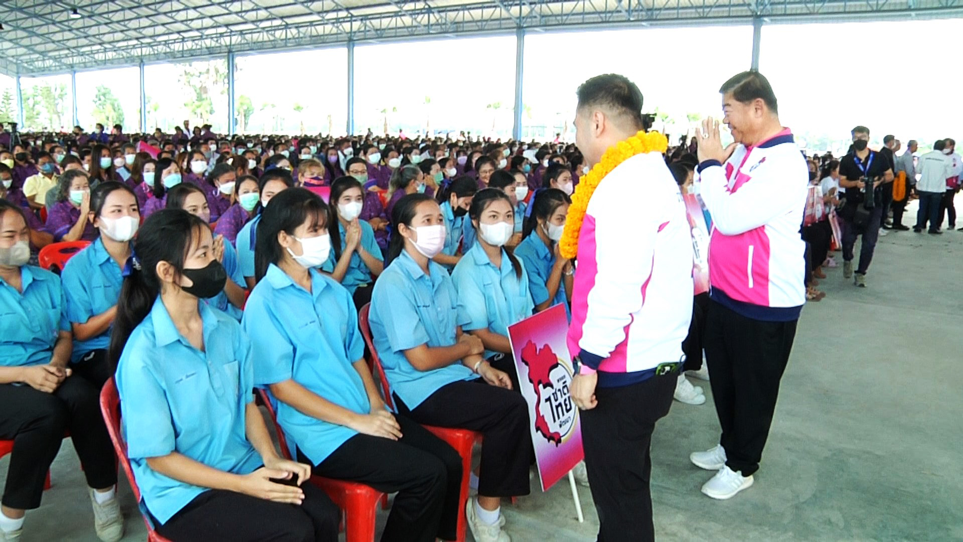 'วราวุธ'ลงพื้นที่สุพรรณบุรีเผยไม่การันตีว่าชทพ.จะได้ยกจังหวัด พร้อมเดินหน้าสืบสานเจตนารมณ์พ่อ