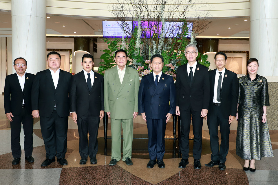 เปิดงานพิธีมอบรางวัลอุตสาหกรรม ประจำปี พ.ศ. 2568
