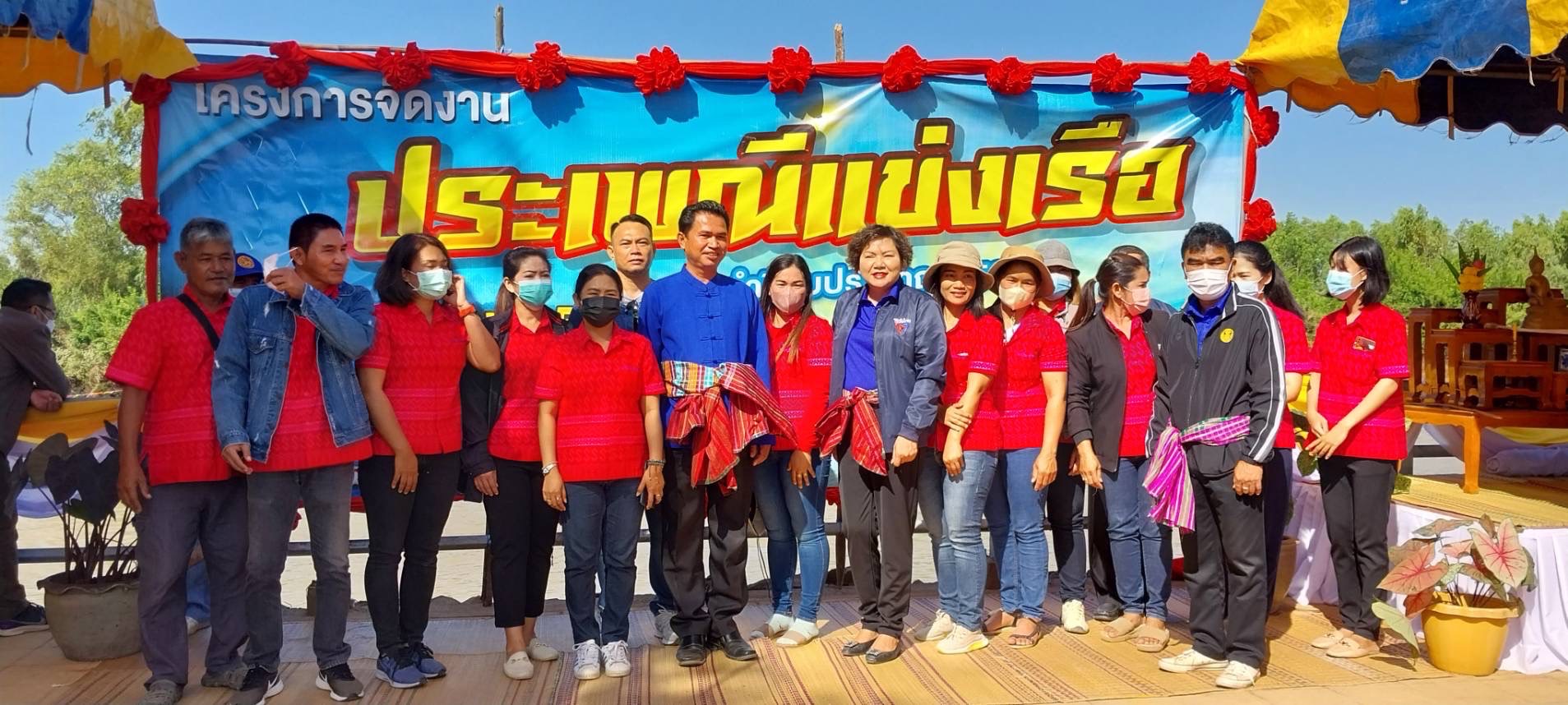 อบต.แก จัดแข่งเรือยาวประจำปี 2565 ชาวบ้านจากทุกสารทิศ แห่ชมคึกคัก 