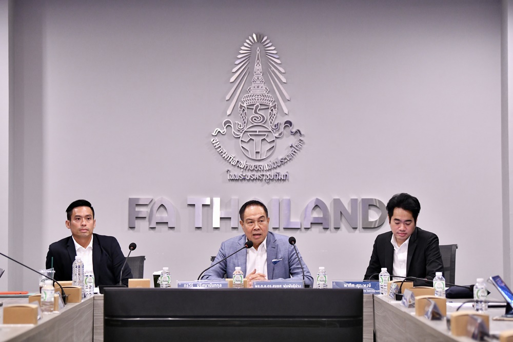"ส.บอล-ไทยลีก" หารือ 16 สโมสรไทยลีก 1 แนวทางจัดแข่งฟุตบอลลีกอาชีพฤดูกาล 2566/67 ครั้งที่ 2 