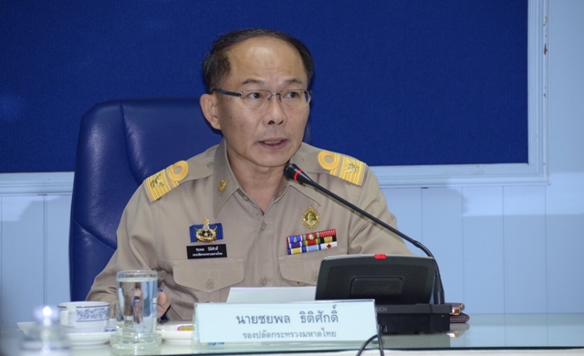 “มหาดไทย” สั่งทุกจังหวัดแจ้ง “อบต.-เทศบาล” สนับสนุนกิจกรรมพัฒนาเด็กและเยาวชน