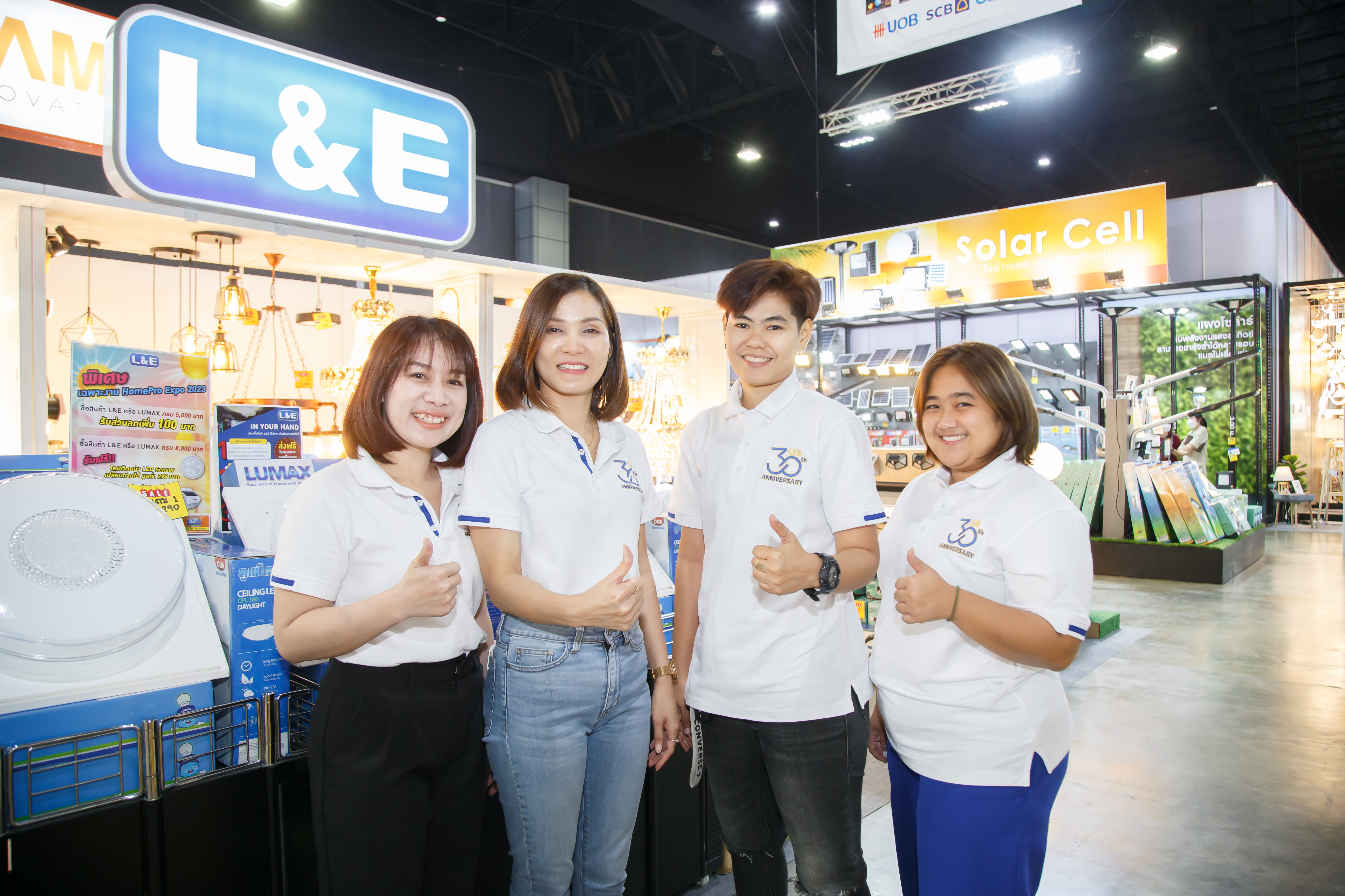 L&E จัดทัพสินค้าร่วมออกบูธงาน HomePro Expo 2023 ณ เมืองทองธานี