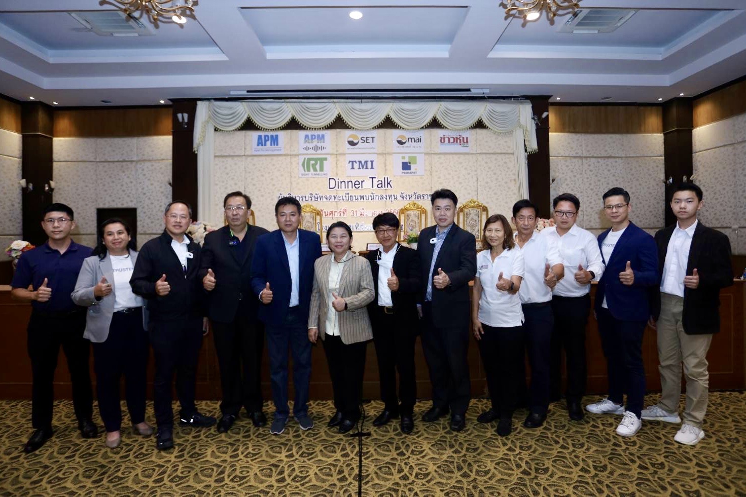 PRAPAT คาด ปี 66 โตเทียบเท่าก่อนเกิดวิกฤติโควิด-19 รับอานิสงส์ท่องเที่ยวฟื้นตัวชัดเจน