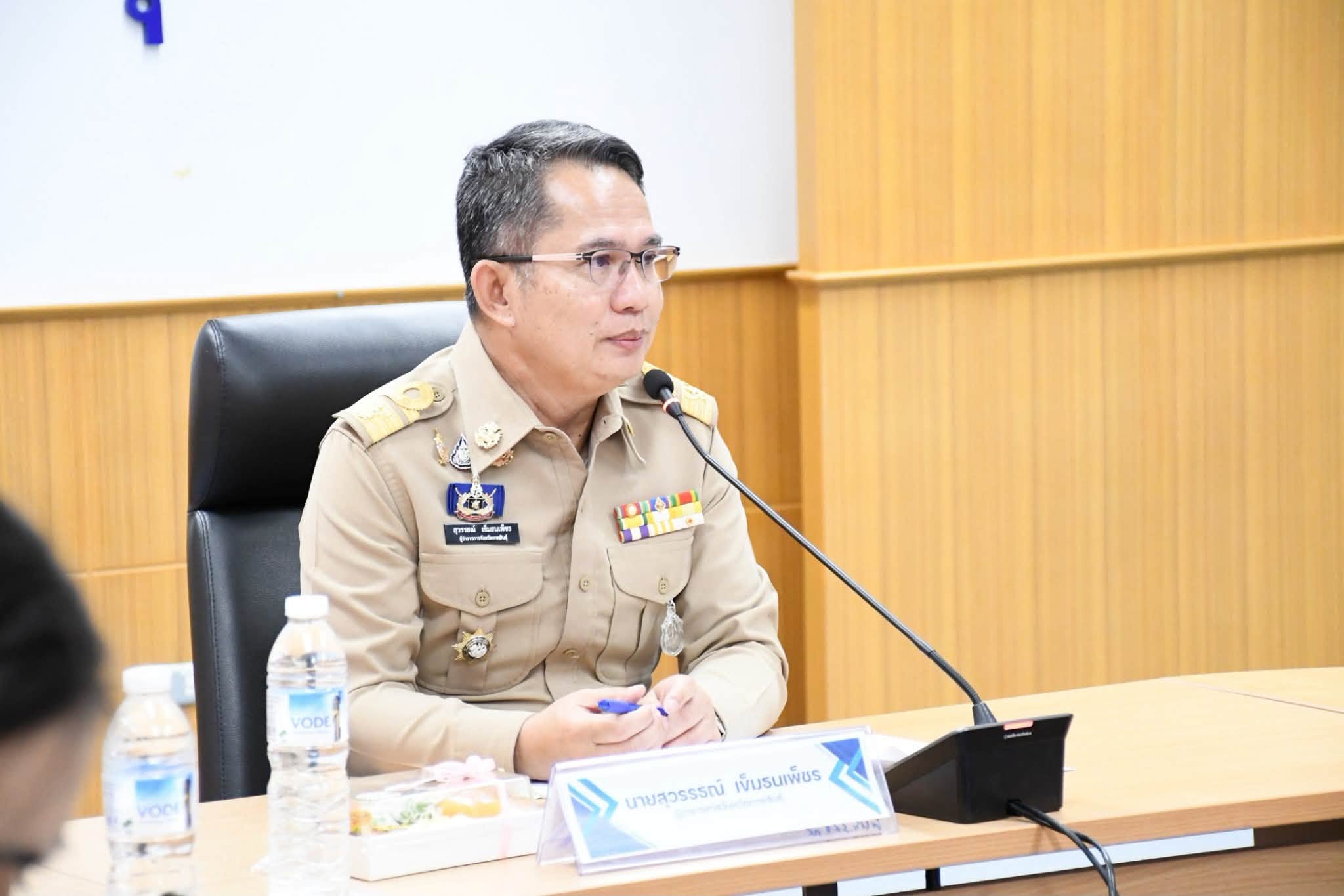 ผู้ว่าฯ กาฬสินธุ์สั่ง “รีเช็กครั้งใหญ่” ผู้ป่วยจิตเวช-ยาเสพติด คัดกรองกลุ่มเสี่ยงก่อนเกิดเหตุ