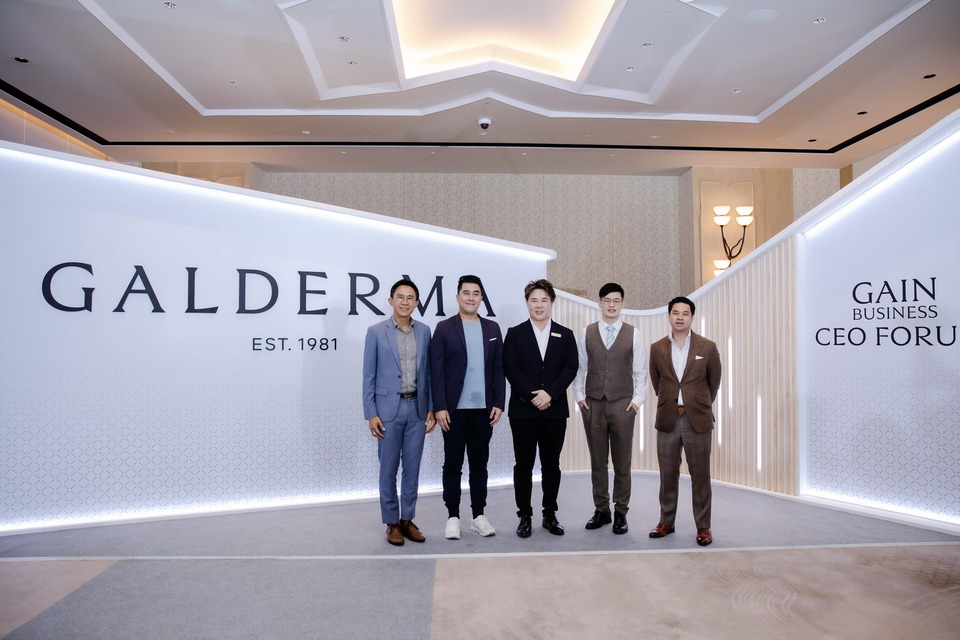 “กัลเดอร์มา” จัด GAIN Business CEO Forum ดึงกูรูชั้นนำถอดรหัสกลยุทธ์ธุรกิจความงาม สู่การเติบโตยั่งยืนยุค AI