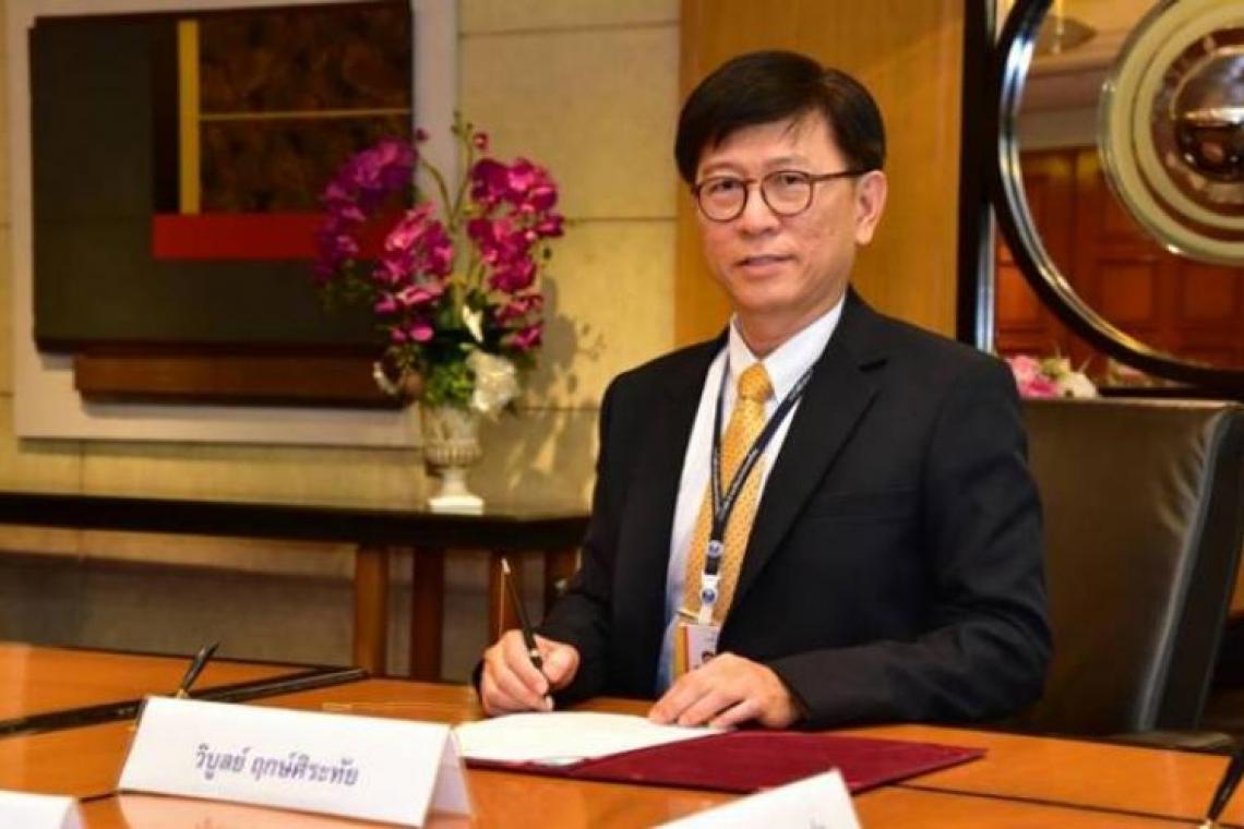 “กฟผ.”ขยับตัวรับแข่งขันเสรี บุกธุรกิจขายปลีกไฟฟ้า-โซลาร์รูฟท็อป-ขายไฟฟ้าผ่านบล็อกเชน