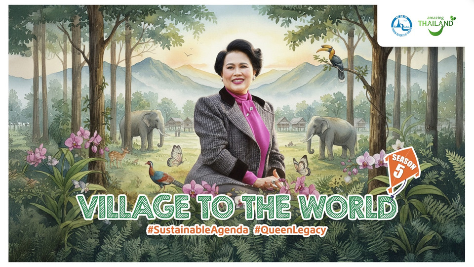  ททท. ปั้น ‘สะจุก-สะเกี้ยง’ สู่ ESG Village Tourism การท่องเที่ยวบนดอยน่านที่ทำให้เข้าใจคุณค่าของการอยู่ร่วมกับธรรมชาติ 