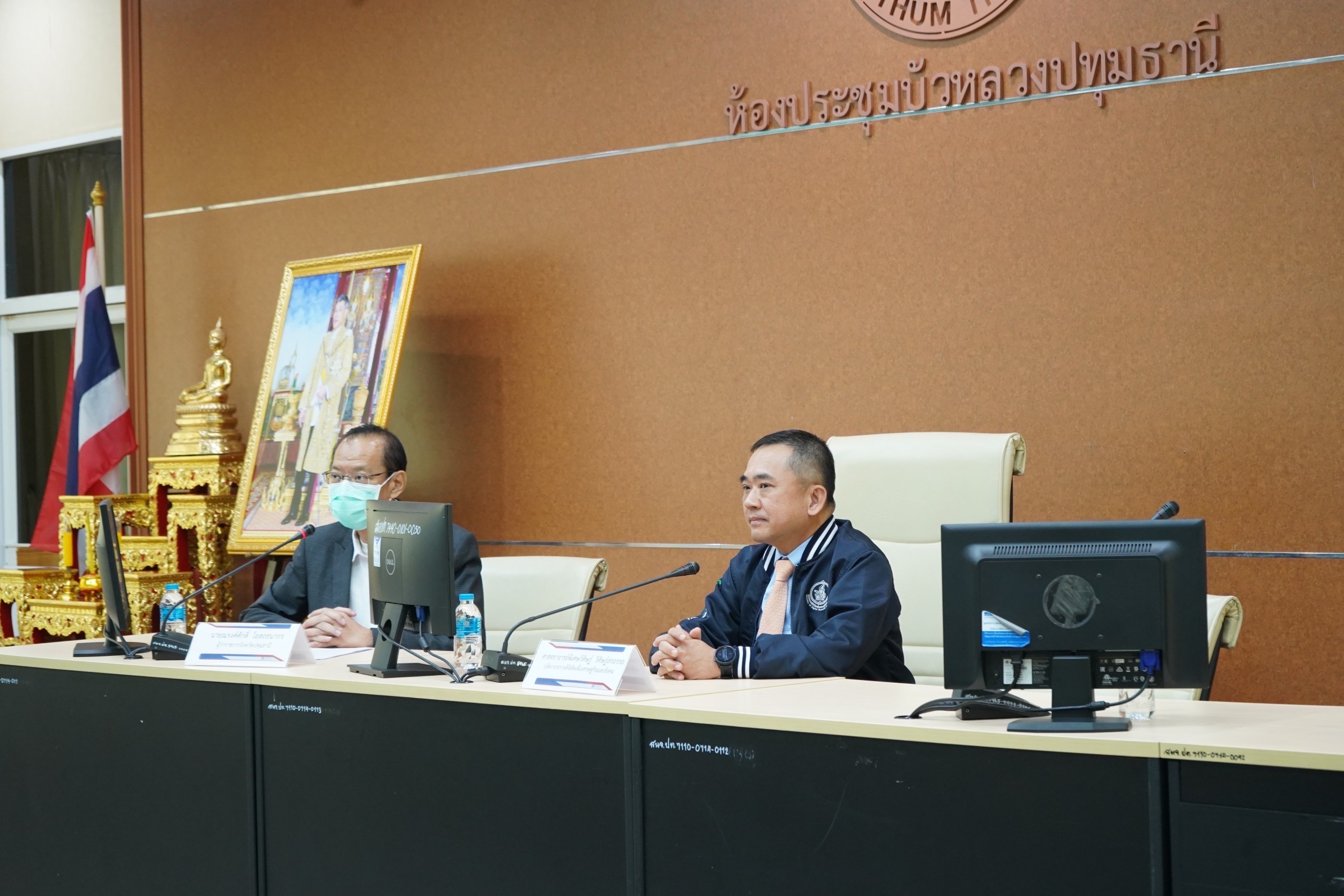  ป.ย.ป. จัดให้คำปรึกษาปัญหา-ข้อเสนอแนะ ขับเคลื่อนใช้ระบบ e-Document หน่วยงานราชการจ.ปทุมธานี