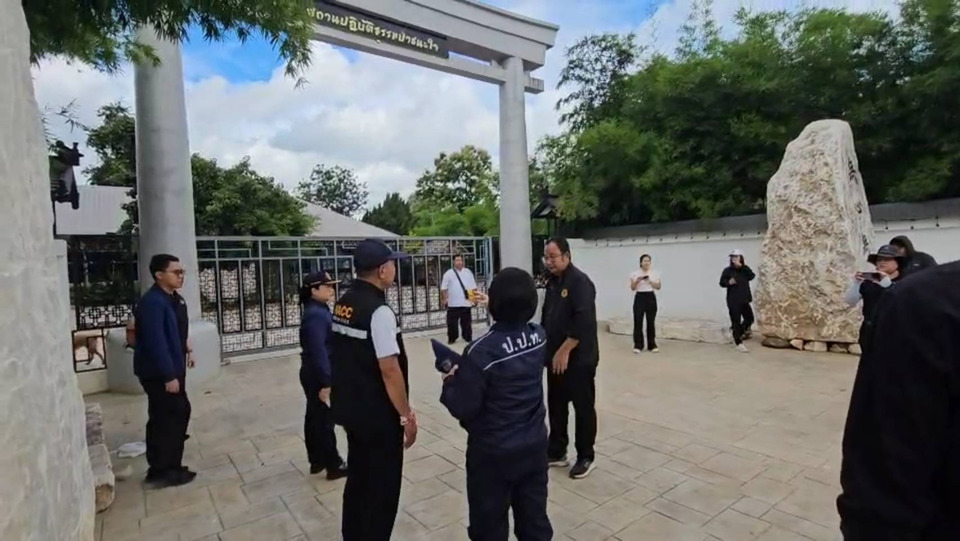 จนท.ผนึกกำลัง ลงตรวจวัดป่ารักษาใจ พบเงียบไร้ผู้อาศัย เร่งติดตามคดีบุกรุกป่า 