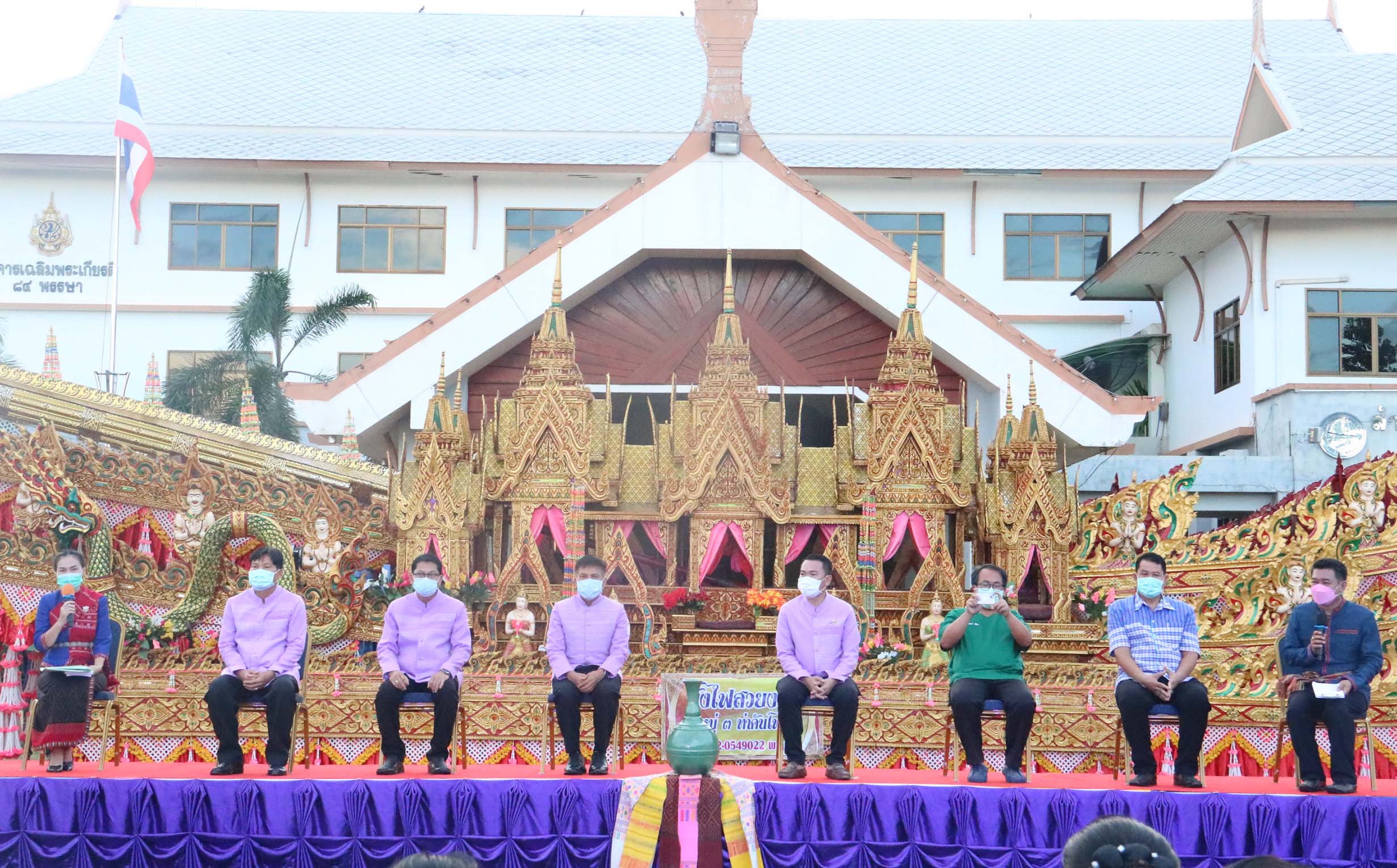 กาฬสินธุ์จัดเต็มเปิดเมืองท่าคันโท  จัดบุญใหญ่บั้งไฟล้านผ่อนคลายโควิด