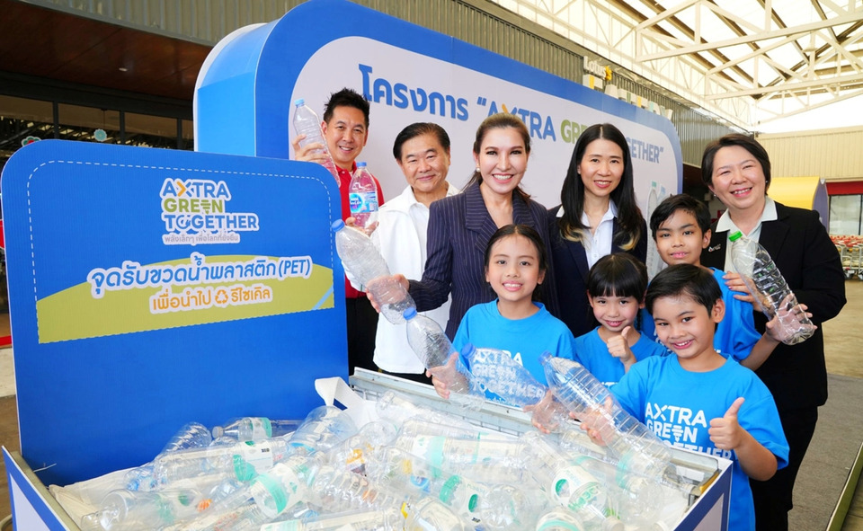 CP AXTRA ชู ESG ฝังในธุรกิจจริง สร้างกำไร-ยั่งยืน ดัน Zero Waste ปี 2030