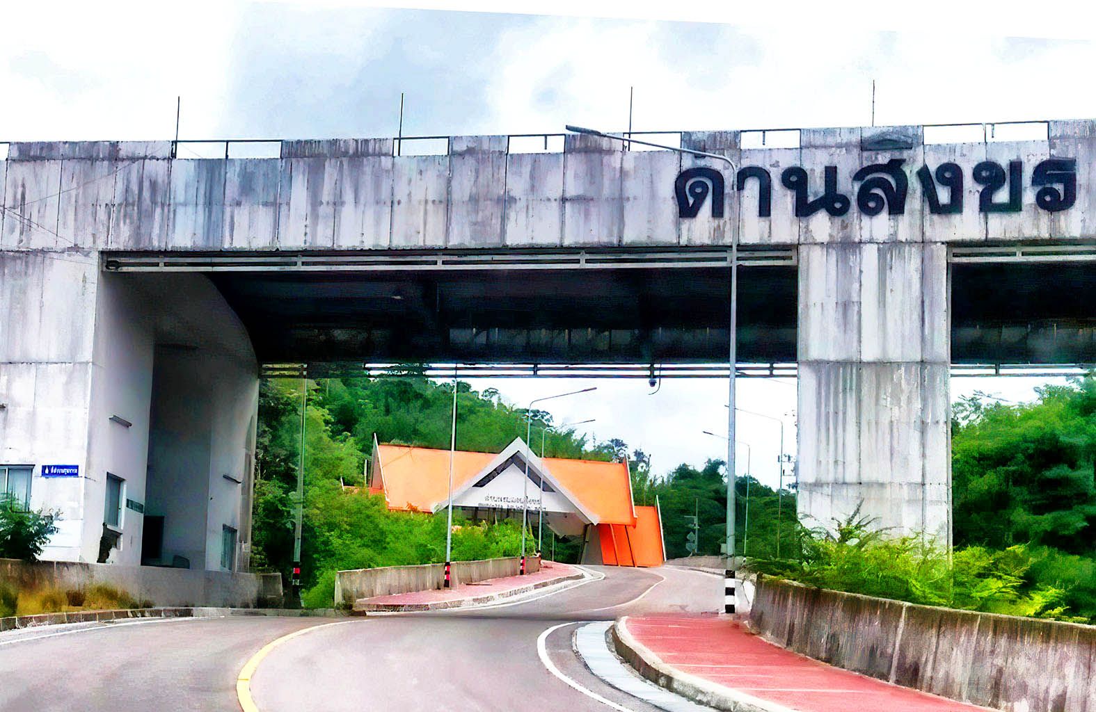 เปิดด่านสิงขร เดือนเดียวยอดเงินสะพัดกว่า 153 ล้านบาท