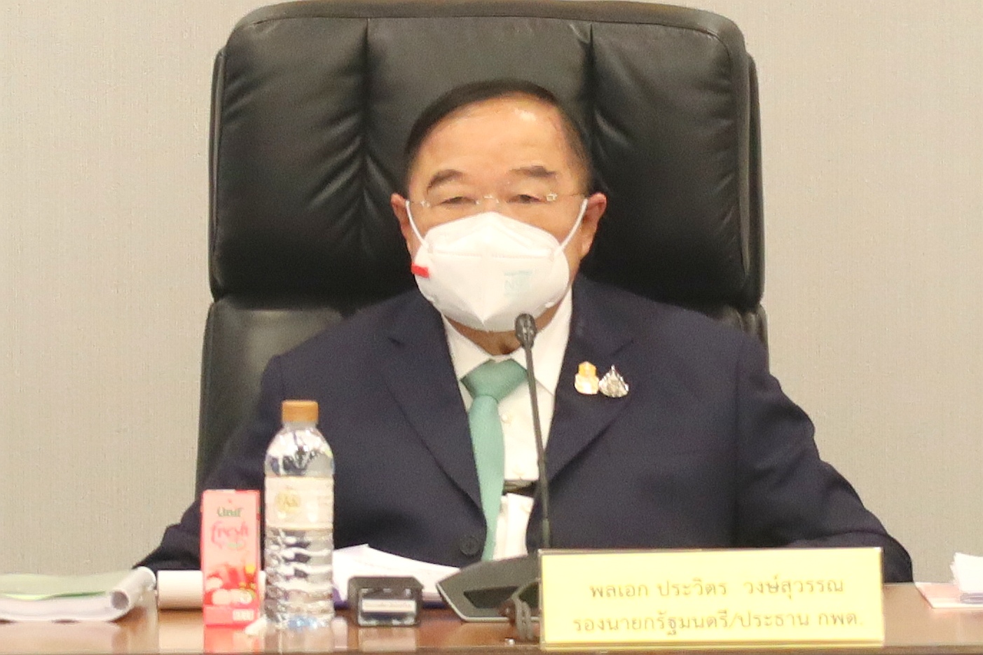 ลุงป้อม ถก กพต. ชู 5 โครงการขับเคลื่อนเศรษฐกิจ สังคม จว.ชายแดนใต้ ยกระดับคุณภาพชีวิต ปชช.
